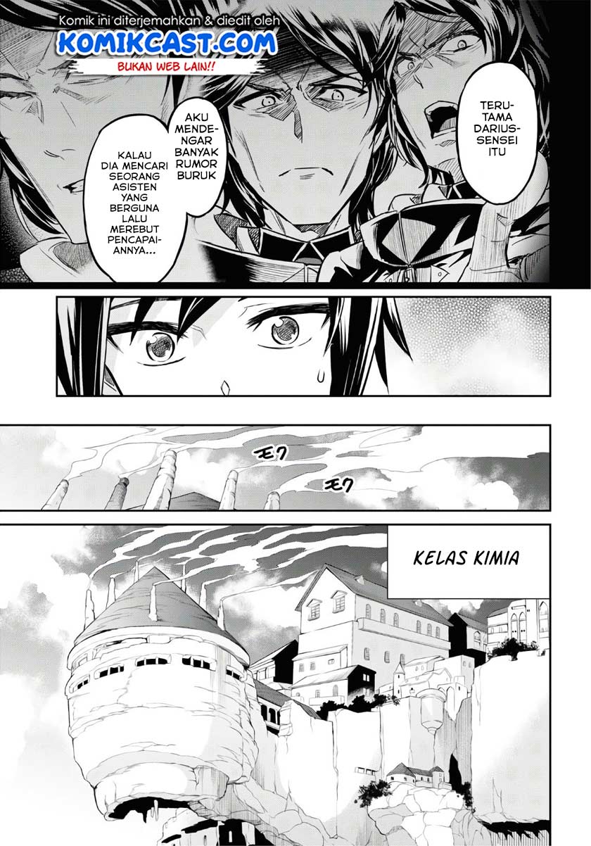 Nanatsu No Maken Ga Shihai Suru Chapter 12 Gambar 12